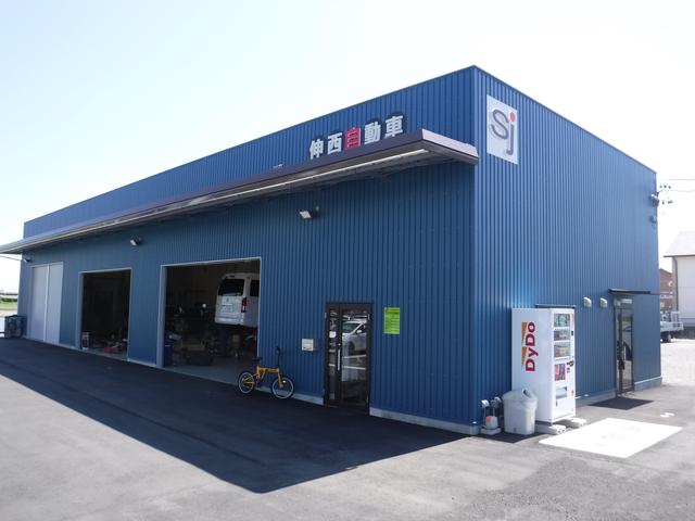 伸西自動車有限会社　車検・鈑金・持込パーツ取付施工店(2枚目)