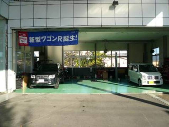 フォレスト サービス紹介の3つ目