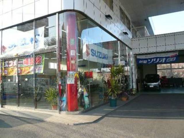 フォレスト サービス紹介の4つ目