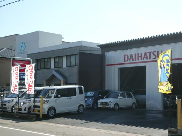 前田自動車 サービス紹介の2つ目