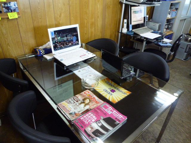 NEXT 有限会社NEXT サービス紹介の3つ目