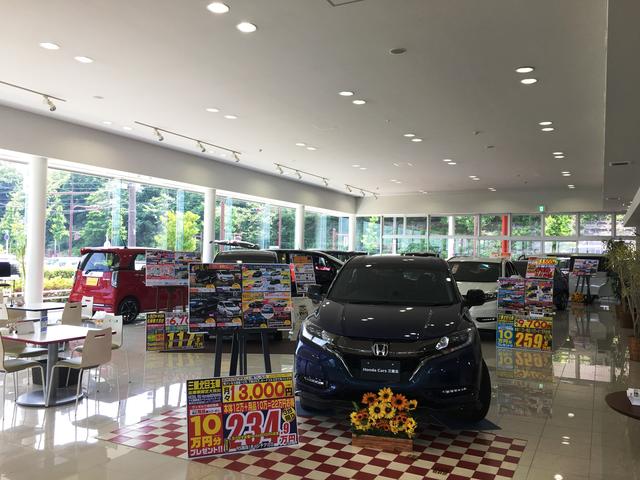 Honda Cars 三重北 桑名陽だまりの丘店(2枚目)