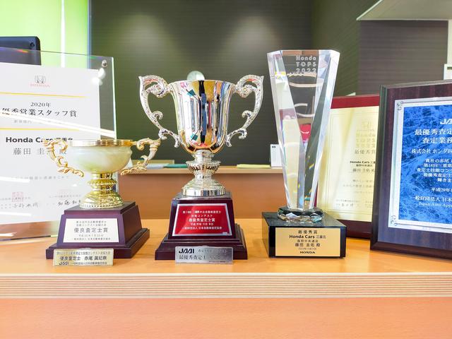 Ｈｏｎｄａ Ｃａｒｓ 三重北 飯野中央通店 サービス紹介の5つ目