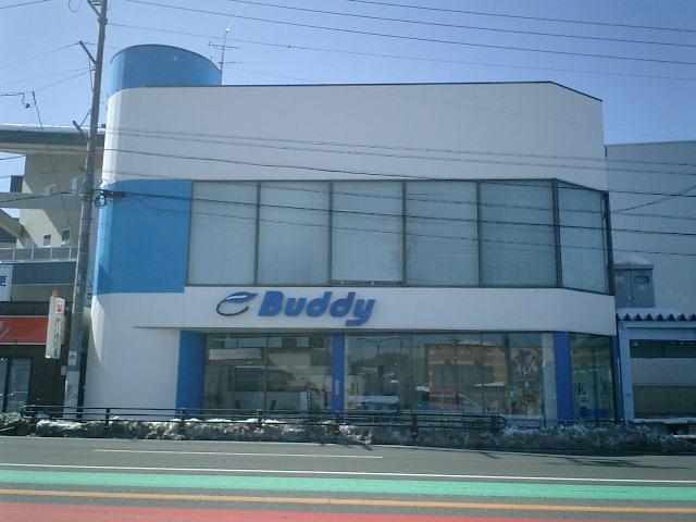 （有）Ｂｕｄｄｙ