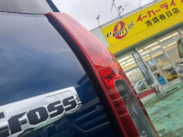 エフエルシー株式会社 イーカーライフ清須春日店 (5枚目)