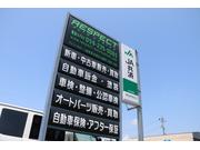 自社工場では日々、様々な作業を行っております。