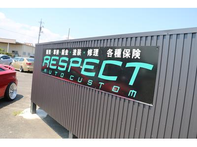 心地いいご対応を心がけています！