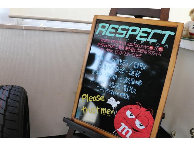 お車のことならなんでもお任せください。