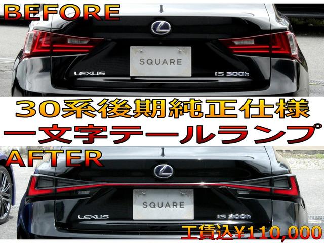 lexusカスタム専門店 スクエア本店 株 コンシークエンス 愛知県春日井市 中古車なら グーネット lexusカスタム専門店 スクエア本店 株 コンシークエンス 愛知県春日井市 中古車なら グーネット