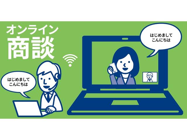 福祉車輛専門店 クローバー 車いす移動車 サービス紹介の3つ目