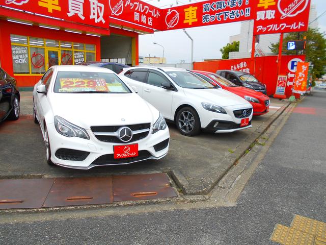 アップルワールド岡崎店 中古車なら グーネット中古車