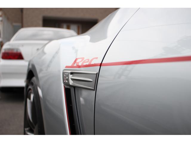 ＧＴ－Ｒに関する事ならなんでもご相談ください！