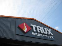 ������ҡ��ȥ�å���