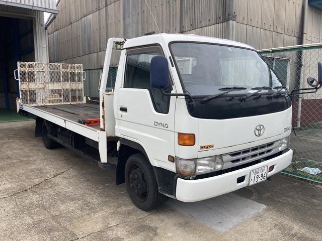 三河オートサービス サービス紹介の5つ目