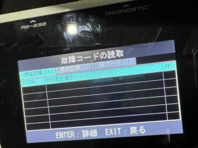 ハイエースバン DPFチェックランプ エンジン関連修理・整備 ハイエースバン DPFチェックランプ エンジン関連修理・整備