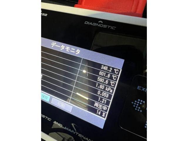 ハイエースバン　DPFチェックランプ　エンジン関連修理・整備