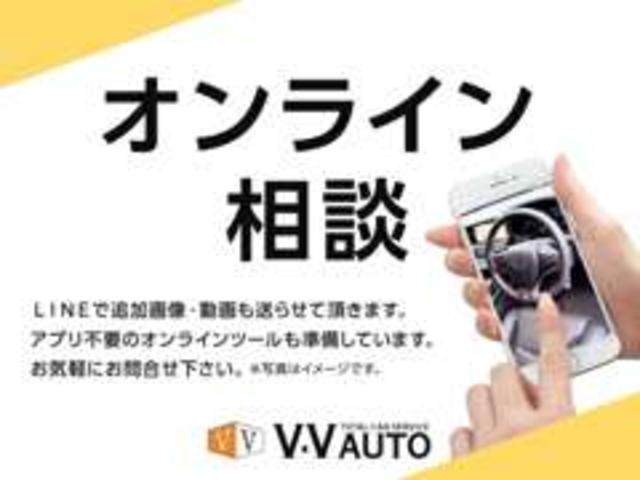 Ｖ・Ｖ　ＡＵＴＯ　ブイツーオート　小牧インター店(5枚目)