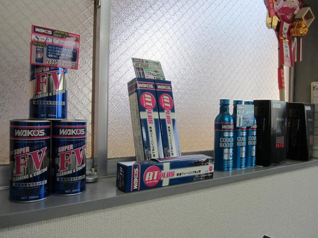 ＤＥＡＬ サービス紹介の6つ目