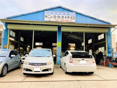 ニューヨーカーオートサービスの画像