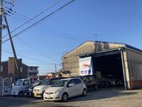 アルトランス23株式会社
