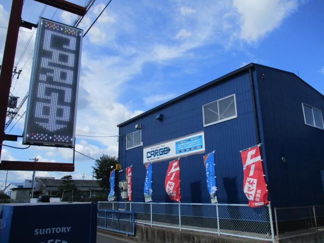 CAR GO(カーゴー)春日井店 株式会社CAR GO(1枚目)