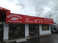 �ʳ��˥����ȥե��ɣ��գԣ�