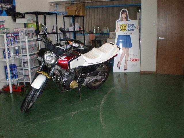 株式会社 ピース(6枚目)