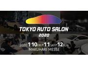 東京オートサロン！著名人の実車で出展！！また他のイベントなどで多数受賞経験あり。カスタムもお任せ