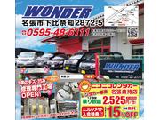 ２０１７年鈑金・塗装部門を新たに設けてサポート体制を強化しました。