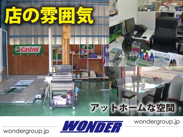 株式会社ＷＯＮＤＥＲ14