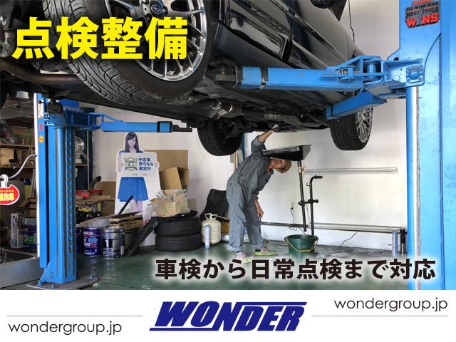 株式会社ＷＯＮＤＥＲ15
