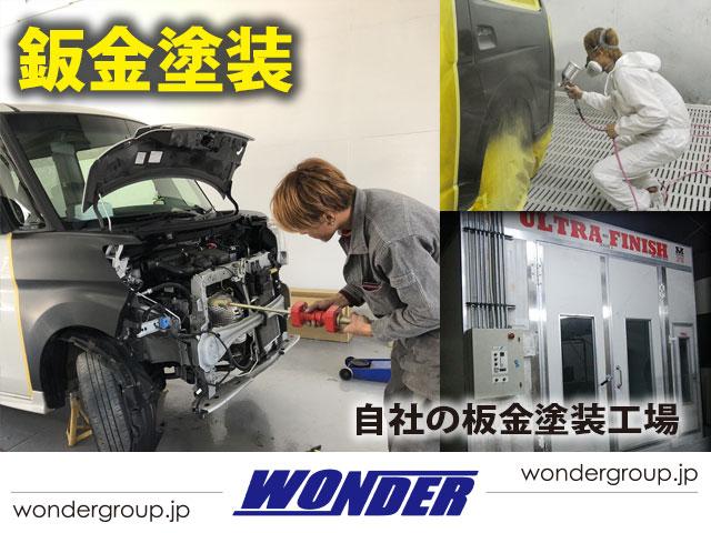株式会社ＷＯＮＤＥＲ16