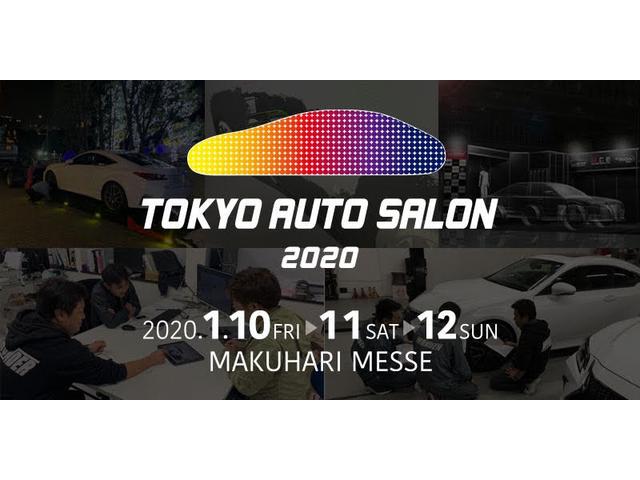 東京オートサロン！著名人の実車で出展！！また他のイベントなどで多数受賞経験あり。カスタムもお任せ