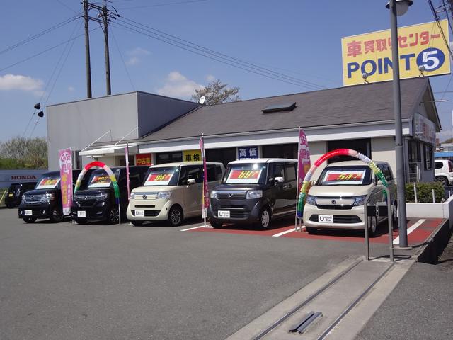 honda cars 三重北 桑名大桑通店 ポイント5 桑名店 中古車販売店情報 価格 Com honda cars 三重北 桑名大桑通店 ポイント5 桑名店 中古車販売店情報 価格 Com