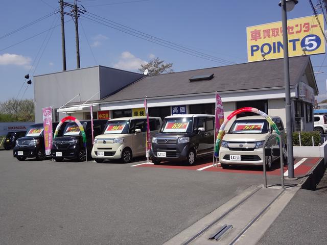 Ｈｏｎｄａ　Ｃａｒｓ　三重北　桑名大桑通店(2枚目)