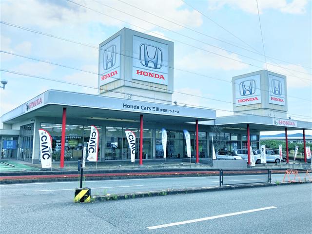 Ｈｏｎｄａ　Ｃａｒｓ　三重　伊勢西インター店