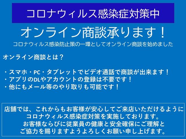 Honda Cars 三重 伊勢西インター店(4枚目)