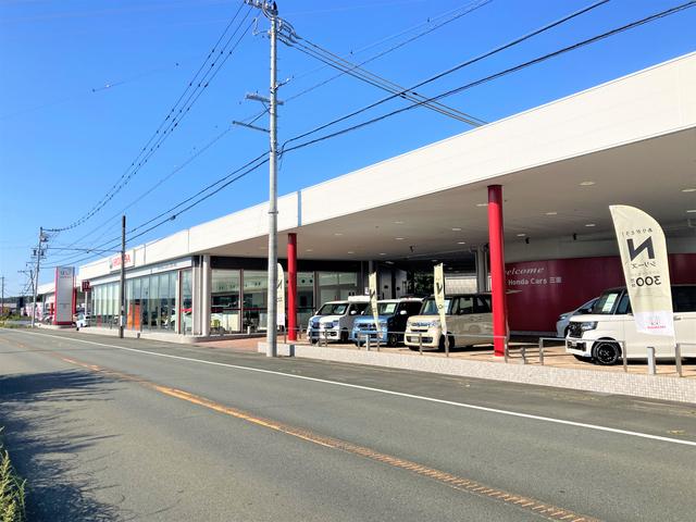 Ｈｏｎｄａ　Ｃａｒｓ　三重　玉城店(1枚目)