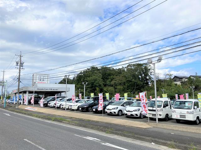 Ｈｏｎｄａ　Ｃａｒｓ　三重　名張八幡店