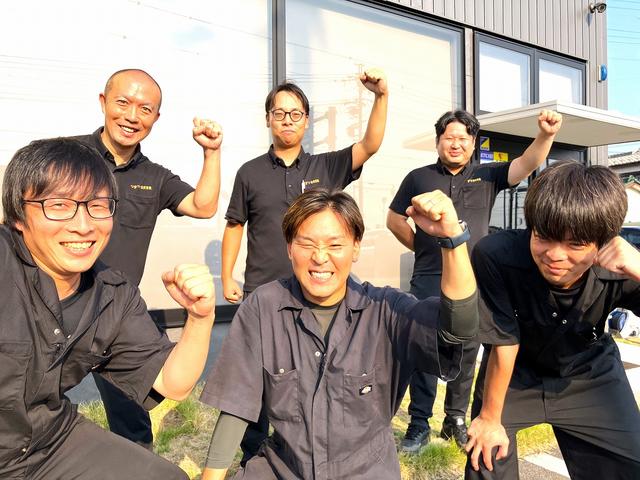 ワクワク整備工場