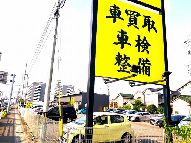 県道１９０号線沿い「分地北」交差点の角