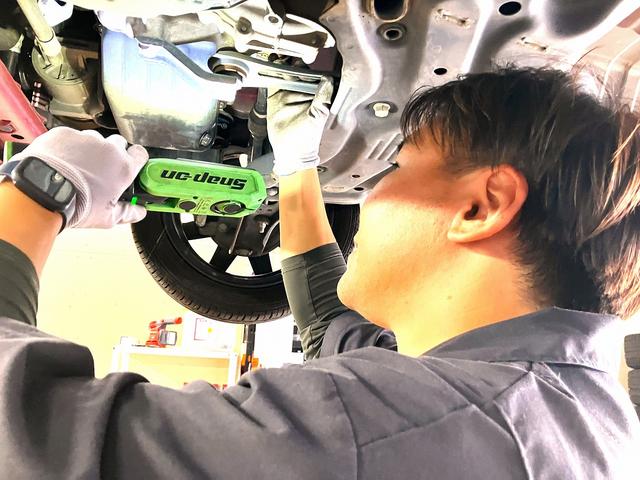 裏側まで子細に確認し・・・