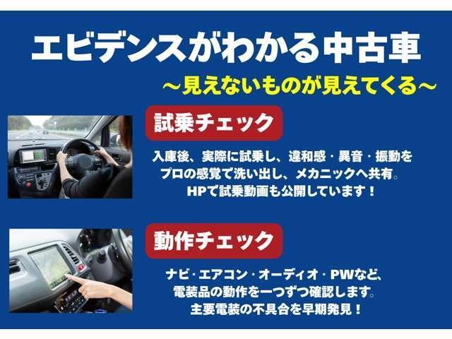 マツダ　ＭＡＺＤＡ３ファストバック　グー故障診断（コンピュータ診断）　愛知県　清須市　北名古屋市　稲沢市　一宮市　名古屋市西区　名古屋市北区