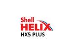 シェル　ヒリックスＨＸ５プラス