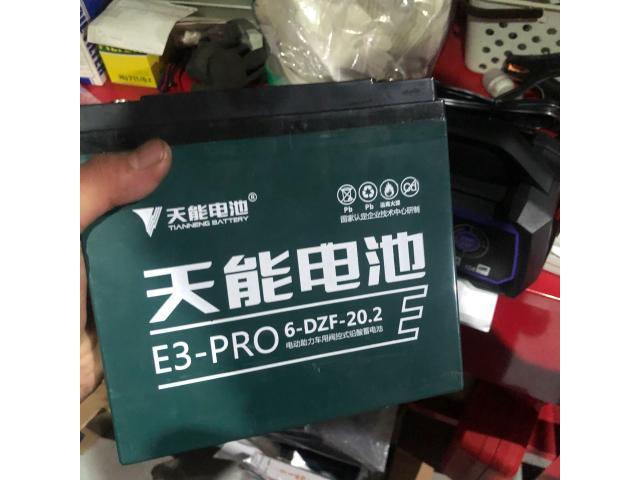 安心の認証工場整備 e-Apple  バッテリー交換 愛知県一宮市　岐阜市　江南市　稲沢市　名古屋市