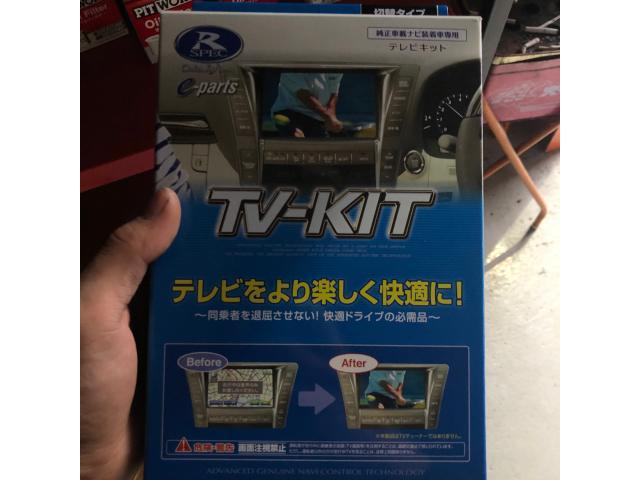 安心の認証工場整備 トヨタ ライズ テレビキット取り付け 愛知県一宮市　岐阜市　江南市　稲沢市　名古屋市