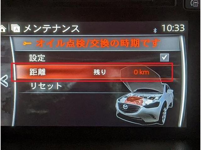 安心の認証工場整備　マツダ CX-5(LDA- KE2AW) エンジンオイル交換・オイルエレメント交換   愛知県一宮市　岐阜市　江南市　稲沢市　名古屋市