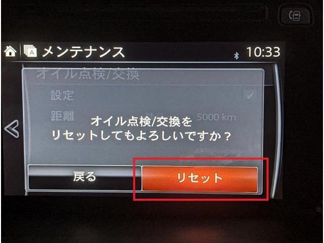 安心の認証工場整備　マツダ CX-5(LDA- KE2AW) エンジンオイル交換・オイルエレメント交換   愛知県一宮市　岐阜市　江南市　稲沢市　名古屋市