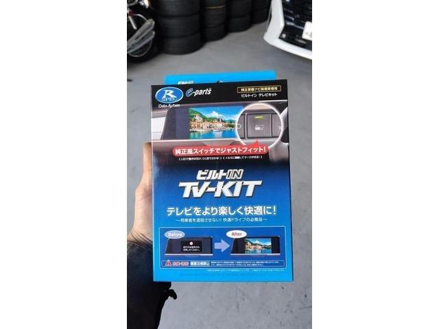 安心の認証工場整備　日産　セレナ　走行中キット取り付け          愛知県一宮市　岐阜市　江南市　稲沢市　名古屋市　NO.11571