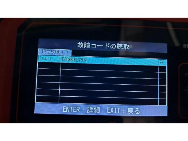 安心の認証工場整備　ダイハツ　ミライース(DBA‐LA300S)　EGRバルブ交換          愛知県一宮市　岐阜市　江南市　稲沢市　名古屋市　NO.11545